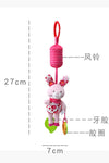 Growth Tree Newborn Cart Bed Hang Cartoon Animal Bear Bell Tooth Glue Bell Bear Bear Toys