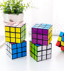 Creative children's puzzle toys three-level magic cube adult decompression primary school students beginners