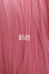 Japanese and South Korea colorful fake female wine red long straight hair Qi Liuhai dyed fiber set of net red fast hand live source