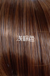 Japanese and South Korea colorful fake female wine red long straight hair Qi Liuhai dyed fiber set of net red fast hand live source