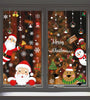 2022 Removable Christmas PVC Static Sticker Santa Elk Window Stickers Beautify Snowflake Wall Decals New Year Party Glass Paste