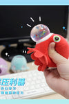 Plush doll spins reduce the ball blind bag pinch the new strange strange grape globes to decompression keychain pendant