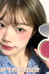 GM Mono-moon imprint blush high-gloss monochrome matte natural sun red female hard nuclei romantic white repair rouge