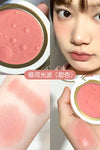 GM Mono-moon imprint blush high-gloss monochrome matte natural sun red female hard nuclei romantic white repair rouge