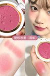 GM Mono-moon imprint blush high-gloss monochrome matte natural sun red female hard nuclei romantic white repair rouge