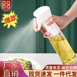 Oil spray pot glass kitchen household air fryer spray bottle spray bottle atomization spray pot large capacity edible oil tank