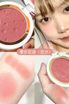 GM Mono-moon imprint blush high-gloss monochrome matte natural sun red female hard nuclei romantic white repair rouge