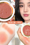 GM Mono-moon imprint blush high-gloss monochrome matte natural sun red female hard nuclei romantic white repair rouge